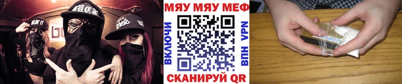 Наркотические вещества Кущёвская АМФЕТАМИН  Бошки Шишки  Alpha-PVP  Гашиш  Меф  КОКАИН 