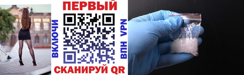 Амфетамин 97%  дарк нет телеграм  Кущёвская 