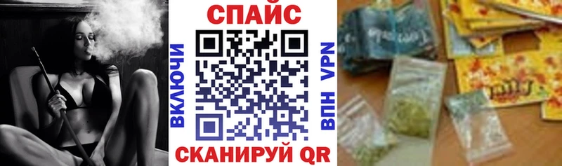 БУТИРАТ Butirat  Кущёвская 