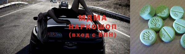 дживик Богородицк