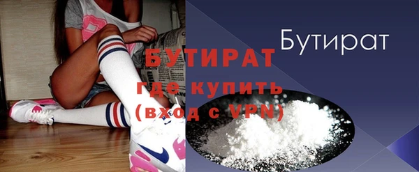 mdpv Богданович