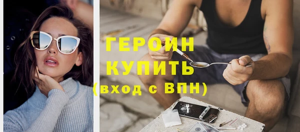 mdpv Богданович