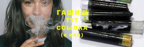 мефедрон мука Богородск