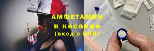 mdpv Богданович