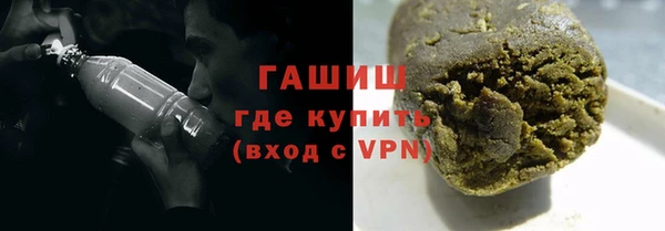 мефедрон мука Богородск