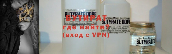 mdpv Богданович
