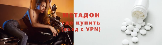 mdpv Богданович