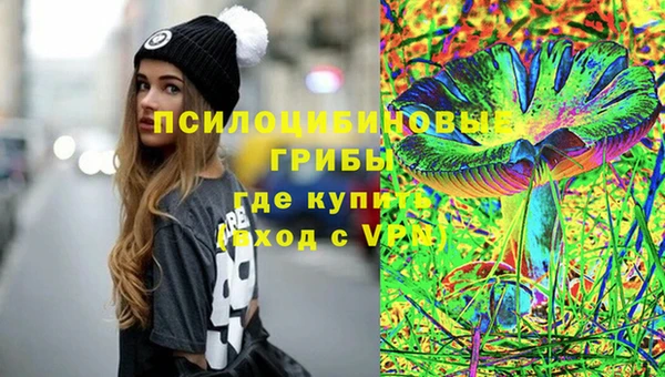 мефедрон мука Богородск