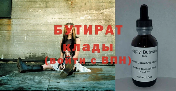 mdpv Богданович