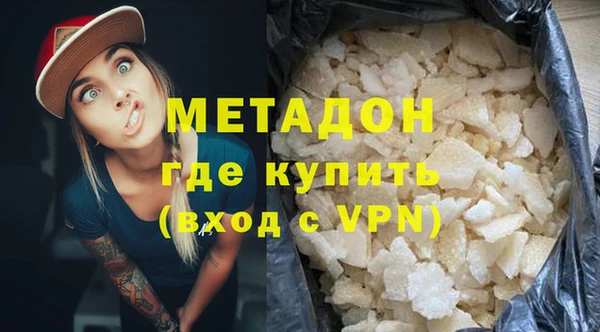 дживик Богородицк