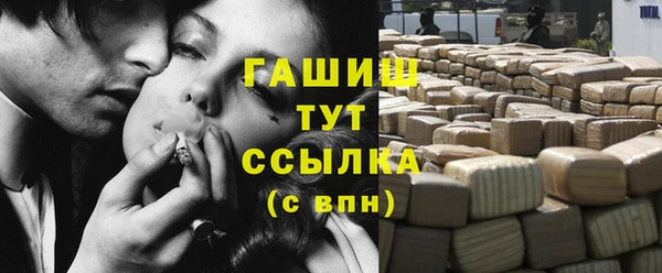mdpv Богданович
