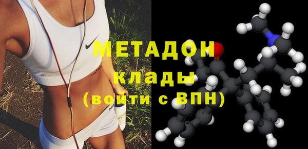 mdpv Богданович
