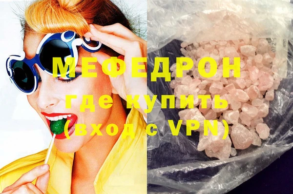 дживик Богородицк